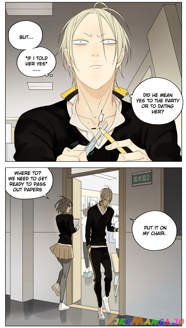 19 Days chapter 157 image 3